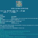 [결혼준비 #3]본식 스냅&amp;영상 계약후기/최진웅스냅/메모픽쳐스
