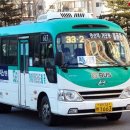 경원여객(주) 이미지