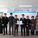 경산시장애인종합복지관 이미지