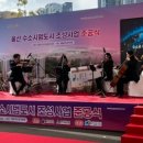 (유)루체 이미지