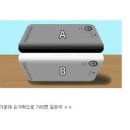 이야이야오 이미지