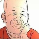 메종드이브