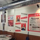희철축산 네이버블로그