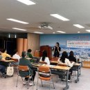 연산1동행정복지센터 회의실 | [연산1동] 우리동네배움터 2차_디지털드로잉 SNS캐릭터 굿즈 제작하기 개강후기