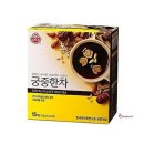 오뚜기문구 - 동구 샛골로194번길 13 | 오뚜기문구