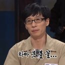 미소퀸의원 이미지