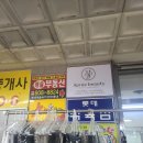 아프레뷰티 이미지