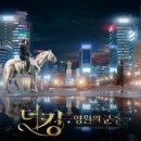 더킹PC 티스토리
