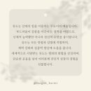 바르미유도체육관 이미지