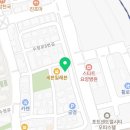 미소복지용구사업소