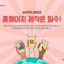 디씨컨설팅 이미지