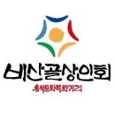 진우카스토리 이미지