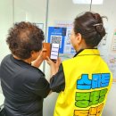 구정경로당 이미지