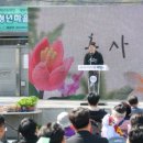 별량시장 이미지