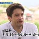 브루노 이미지