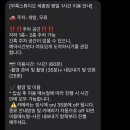 부록셀프사진관셀프스튜디오 이미지