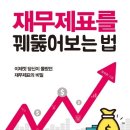 양대천 이미지