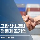 오티메디칼 이미지