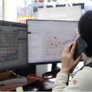 건영부동산중개 이미지