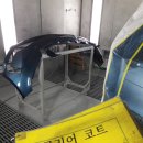 뉴스카이모터스 이미지