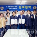 의료법인 내경의료재단 이미지