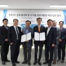 피앤씨P&C 이미지