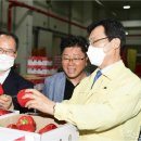 운봉농협 농산물산지유통센터 이미지