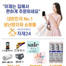 김포에어컨자재총판