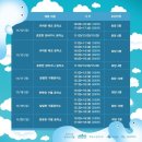 백운시장 이미지