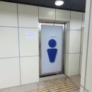 종합경기장 야외 화장실 이미지