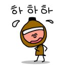 에일몰 이미지