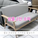 황실가구장터 이미지