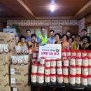 금오농업협동조합 이미지