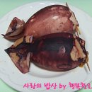 반찬세상 이미지
