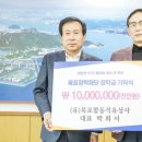 목포합동석유상사 이미지