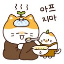 온양정애요양원 병설 정애노인복지센터 이미지