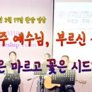 오포1동-17 이미지