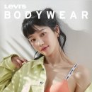 리바이스바디웨어 - 안산시 단원구 중앙대로 907 | 리바이스바디웨어
