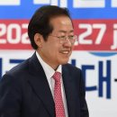 (주)홍캠프