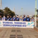 청학2동-10 이미지