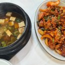 백두여행사 이미지