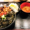 산쪼메 이미지