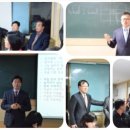 건양대학교 경영사회복지대학원 이미지