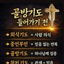 예담이네