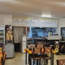 대복포차 이미지