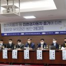 서울자동차정비 이미지