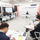 충청권 소상공인 &#39;제3차 소상공인 우문현답 정책협의회&#39; 개최