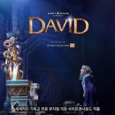 기독교TV멀티미디어센터 이미지