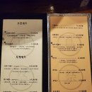마쯔리 이미지