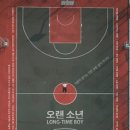 대학로11길 이미지